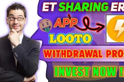 ET Sharing Era app kya h | How to earn money online | et sharing era withdrawal problem solved