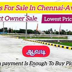 plots for sale in avadi | land for sale in avadi | house for sale