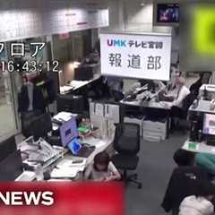 ''Megaquake'' explained: Japan issues warning after 7.1-magnitude earthquake