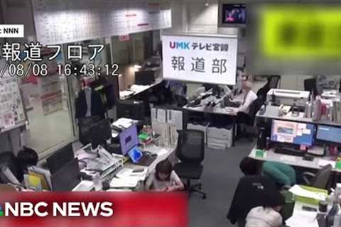 ''Megaquake'' explained: Japan issues warning after 7.1-magnitude earthquake